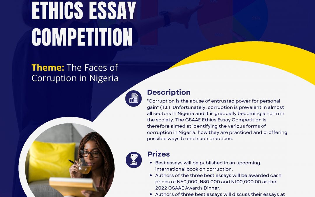 2022 National Ethics Essay Competition